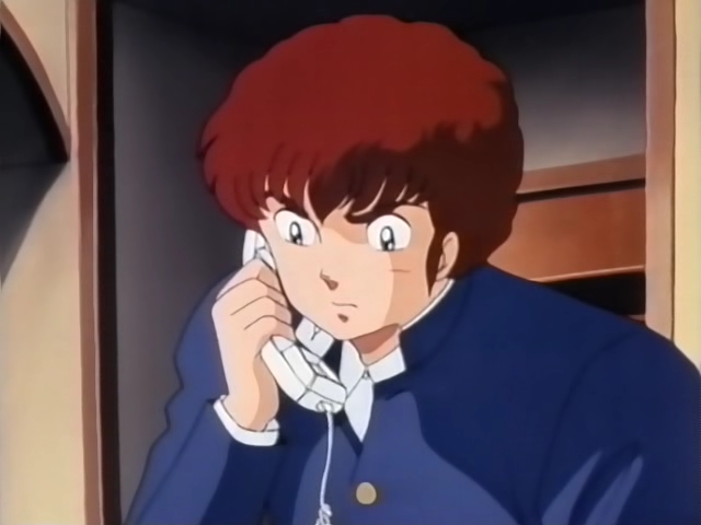 El Mundo de Rumiko: La Diana Risueña (Tret)